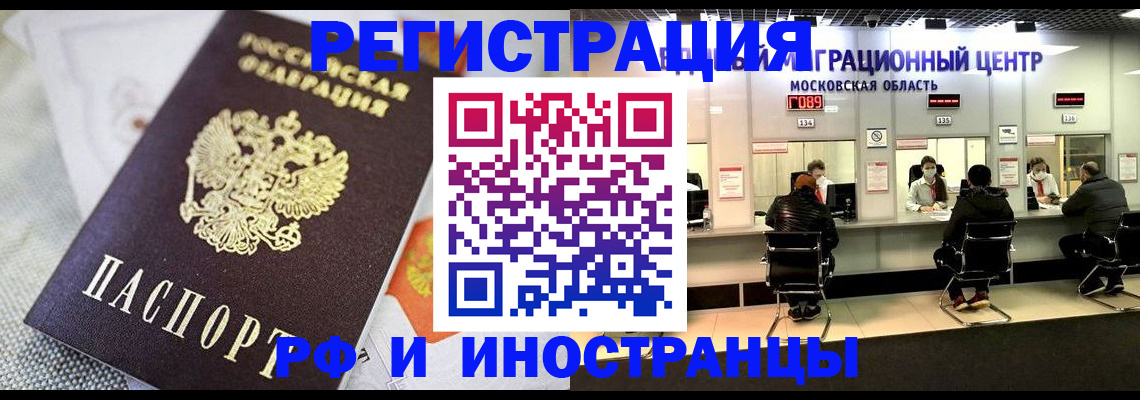 найти адрес прописки в Великом Устюге