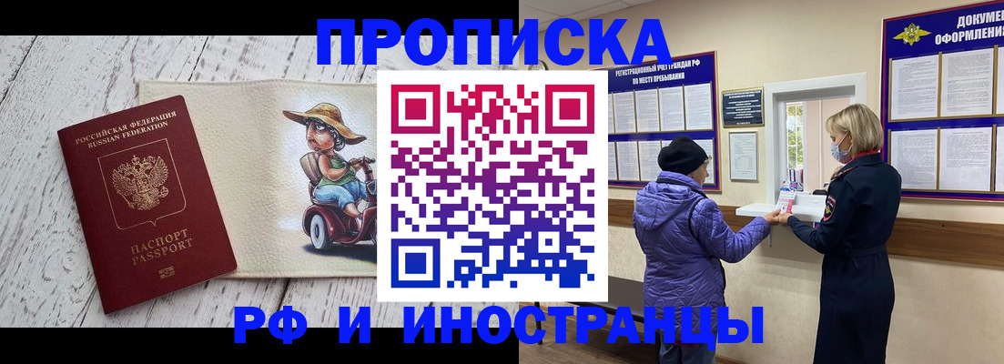 регистрация для дет. сада в Великом Устюге